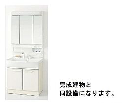 シャンテ　アルル 203 ｜ 茨城県つくば市酒丸95-2（賃貸アパート1LDK・2階・47.74㎡） その9