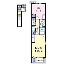 クローリス 201 ｜ 茨城県つくば市島名1401-3(香取台A24街区5)（賃貸アパート1LDK・2階・43.76㎡） その2