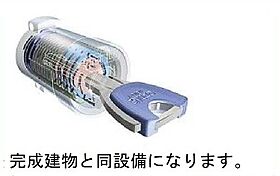 ラ　コリーナ　Ｈ 101 ｜ 茨城県つくばみらい市小絹386-11（賃貸アパート1LDK・1階・50.01㎡） その7