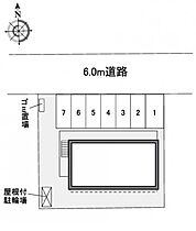 レオパレスアズミール 104 ｜ 茨城県取手市井野1丁目6-9（賃貸アパート1K・1階・19.87㎡） その3