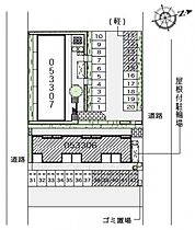 レオネクストかきの木 205 ｜ 茨城県つくば市学園の森2丁目37-1（賃貸アパート1LDK・2階・36.86㎡） その3