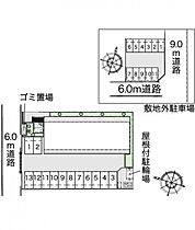 レオパレスイーストビレッジ2 305 ｜ 茨城県つくば市小野川15-7（賃貸マンション1K・3階・26.08㎡） その3