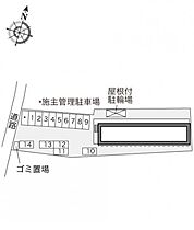 レオパレスメゾンオドラント 110 ｜ 茨城県常総市水海道宝町2839-1（賃貸アパート1K・1階・23.18㎡） その3