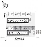 レオパレスエクセレント．10 103 ｜ 茨城県龍ケ崎市藤ケ丘3丁目1-11（賃貸アパート1K・1階・23.18㎡） その3