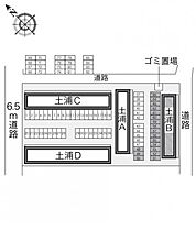 レオパレス土浦Ｂ 209 ｜ 茨城県土浦市真鍋1丁目8-10（賃貸アパート1K・2階・22.70㎡） その3