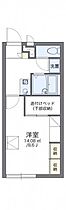 レオパレスＳ＆Ｈ 205 ｜ 茨城県土浦市烏山5丁目1877-47（賃貸アパート1K・2階・23.18㎡） その2