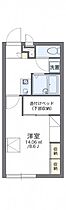 レオパレスサニーヒル 103 ｜ 茨城県龍ケ崎市松ケ丘4丁目2-13（賃貸アパート1K・1階・23.18㎡） その2