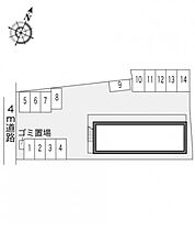 レオパレスエクセレントＮｏ．8 204 ｜ 茨城県取手市米ノ井34-2（賃貸アパート1K・2階・20.28㎡） その3