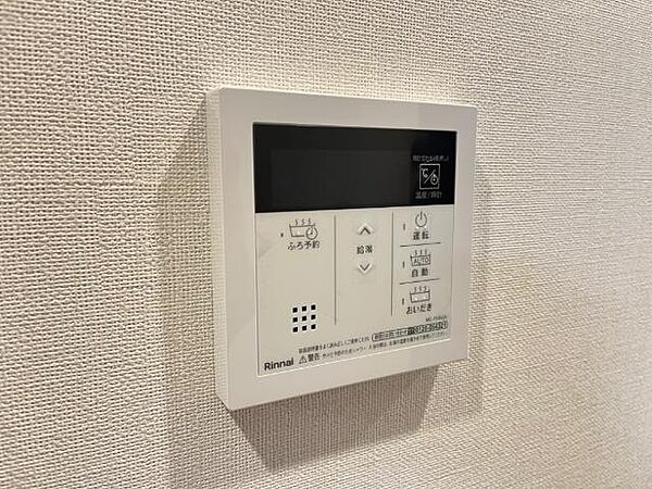 apartment 茨城県つくば市島名
島名の賃貸情報を見る
物件地図