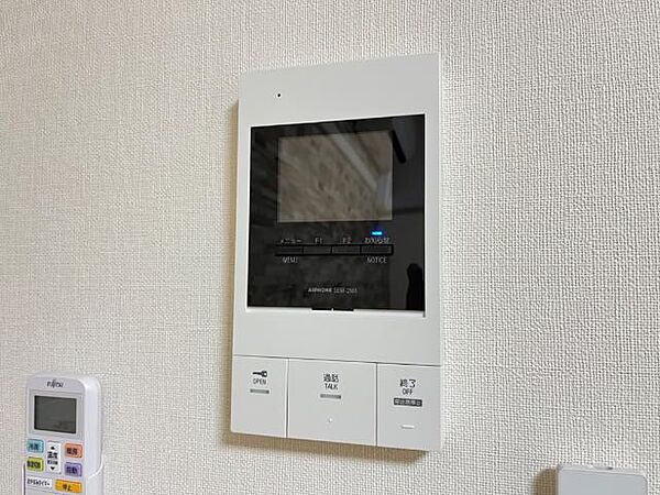 apartment 茨城県つくば市島名
島名の賃貸情報を見る
物件地図