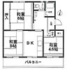 上中ノ原団地10号棟4階540万円