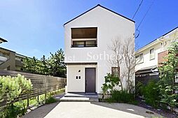 材木座Modern House