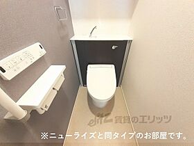 滋賀県湖南市下田（賃貸アパート1LDK・1階・50.14㎡） その9