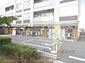 周辺：セブンイレブン　彦根野瀬町店まで130メートル