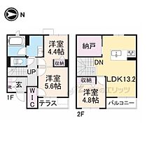 滋賀県大津市柳川２丁目（賃貸テラスハウス3LDK・2階・73.82㎡） その2