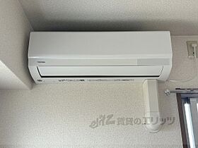 滋賀県大津市大萱１丁目（賃貸マンション1R・9階・21.60㎡） その22