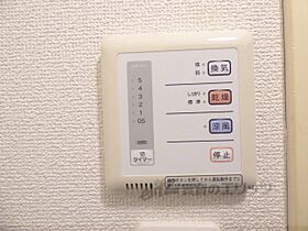 滋賀県大津市雄琴６丁目（賃貸アパート1K・2階・20.28㎡） その26