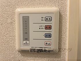 滋賀県彦根市後三条町（賃貸アパート1K・2階・23.18㎡） その20