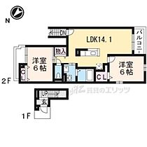 滋賀県東近江市ひばり丘町（賃貸アパート2LDK・2階・62.33㎡） その2