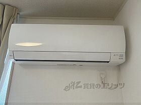 滋賀県彦根市後三条町（賃貸マンション1K・1階・20.81㎡） その23