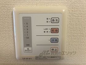 滋賀県彦根市後三条町（賃貸マンション1K・1階・20.81㎡） その24