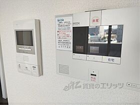 滋賀県草津市追分南１丁目（賃貸アパート1R・1階・34.95㎡） その28