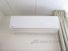 レオパレスフォート向山 104 ｜ 滋賀県草津市追分南３丁目（賃貸アパート1K・1階・19.87㎡） その23