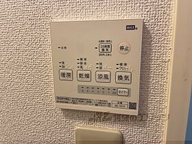 レオパレスメルシー 104 ｜ 滋賀県彦根市東沼波町（賃貸アパート1K・1階・23.18㎡） その22