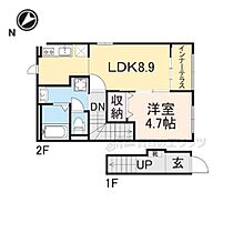 仮称）高宮町アパート新築工事 203 ｜ 滋賀県彦根市高宮町（賃貸アパート1LDK・2階・42.34㎡） その2