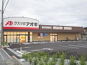 ビレッジハウス南小足第二2号棟 102 ｜ 滋賀県長浜市南小足町（賃貸マンション3DK・1階・53.96㎡） その5