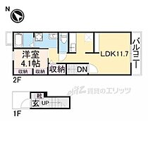 滋賀県愛知郡愛荘町川久保（賃貸アパート1LDK・2階・40.09㎡） その2