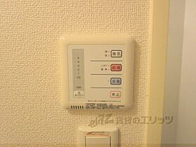 レオパレスあいのつちやま 210 ｜ 滋賀県甲賀市土山町北土山（賃貸アパート1K・2階・23.18㎡） その21