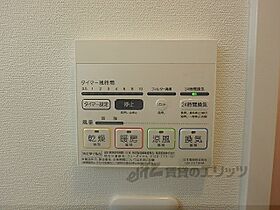 滋賀県大津市中央４丁目（賃貸マンション1K・3階・26.50㎡） その21