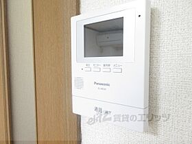 滋賀県彦根市八坂町（賃貸アパート1K・2階・25.25㎡） その29