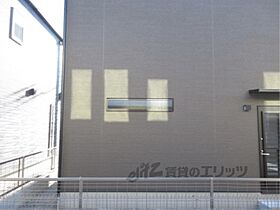 セレーノ 105 ｜ 滋賀県栗東市小平井３丁目（賃貸アパート1LDK・1階・47.51㎡） その25