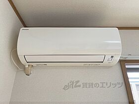 滋賀県犬上郡豊郷町大字下枝（賃貸アパート1K・1階・24.63㎡） その23