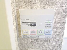 滋賀県長浜市勝町（賃貸アパート1LDK・1階・32.44㎡） その28