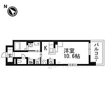 シャロミエール 505 ｜ 滋賀県野洲市市三宅（賃貸マンション1R・5階・30.96㎡） その1