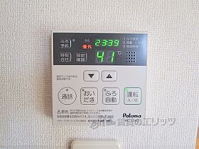 滋賀県甲賀市水口町新城（賃貸アパート1LDK・1階・45.09㎡） その29