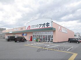 滋賀県長浜市八幡中山町（賃貸アパート1LDK・1階・45.25㎡） その4