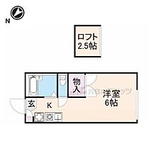 滋賀県彦根市小泉町（賃貸アパート1K・1階・19.87㎡） その2