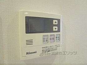 滋賀県草津市南草津３丁目（賃貸マンション1K・5階・28.71㎡） その28