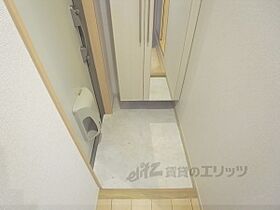 滋賀県大津市長等２丁目（賃貸マンション1DK・3階・31.40㎡） その24