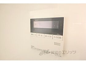 Ｃｏｚｙ　Ｃｏｕｒｔ竹中 202 ｜ 滋賀県守山市阿村町（賃貸アパート1LDK・2階・50.04㎡） その28