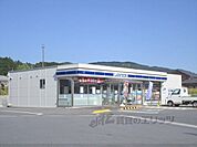 ローソン　北土山店まで400メートル