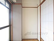 小部屋