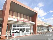フレンドマート　長浜平方店まで950メートル