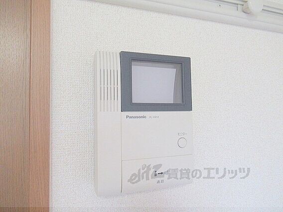 パリオ菅沼B棟_その他_5