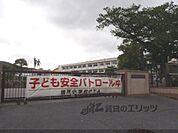 膳所小学校まで900メートル