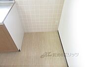 冷蔵庫置場